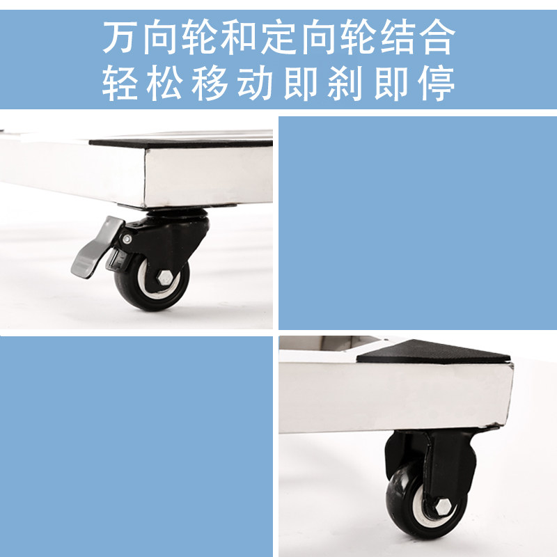 定制可移动不锈钢冰箱花盆底座架长方形万向轮带刹车承重置物托架,住宅家具,搁板/置物架/家用陈列架,淘宝优惠券,粉丝福利购,淘宝优惠卷