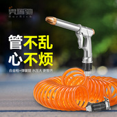 便携式 洗车水枪高压抢家用神器收缩伸缩水管软管新型增压冲洗阳台