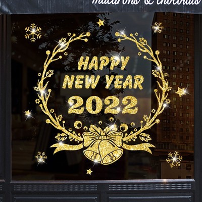 2022金色圣诞节装饰品店铺布置圣诞树雪花橱窗贴玻璃门贴纸静电贴