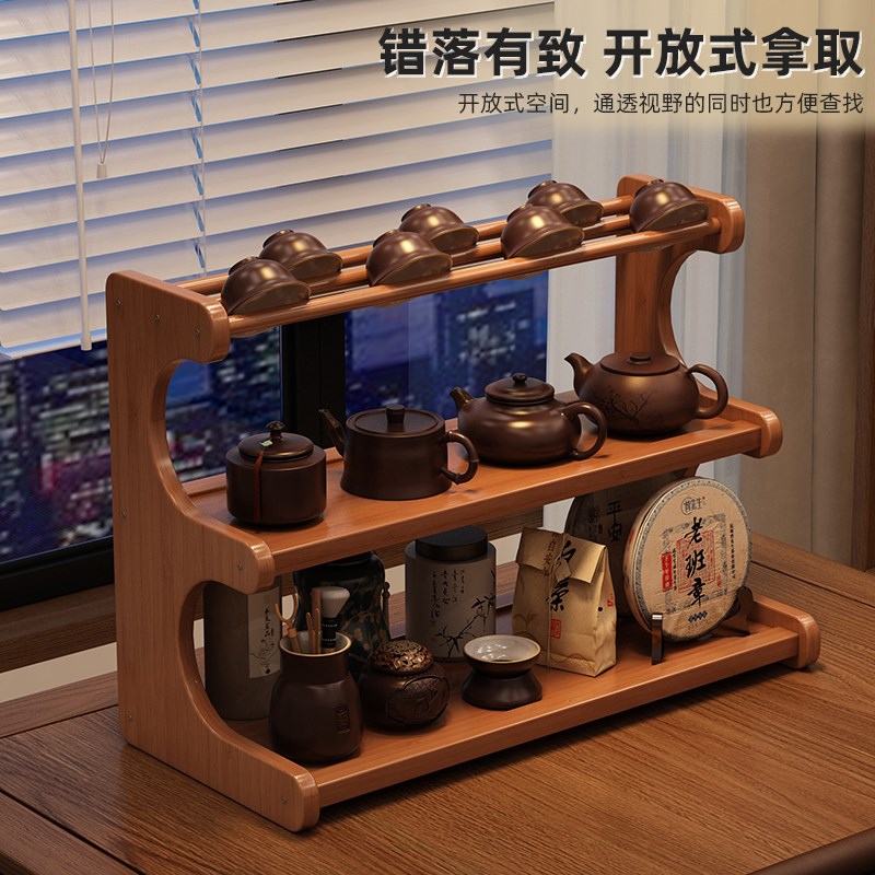 桌面杯架餐桌台面杯子收纳置物架小型多层办公室水杯咖啡杯摆放架