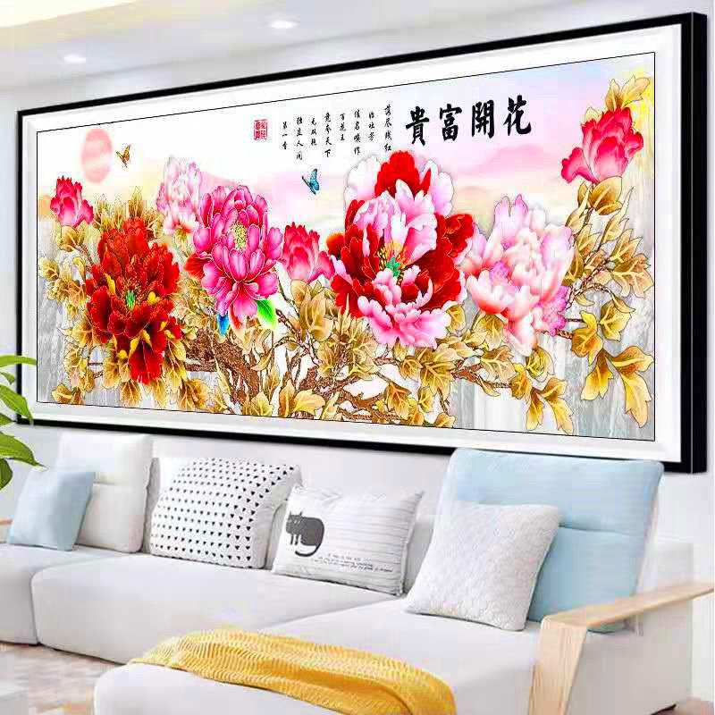 珠绣十字绣客厅大幅满绣全珠子绣花开富贵串珠牡丹花穿珠丝线彩珠