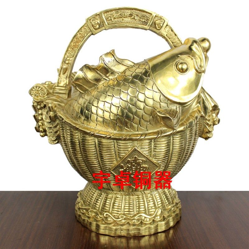 宇卓铜器纯铜年年有鱼 铜鱼 铜手鱼篓铜工艺品 家居开业礼品摆件