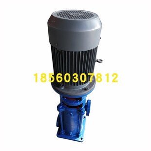 80LGx3多级离心泵 15kw 消防城市供水 80LG50-20x3高层建筑给水泵