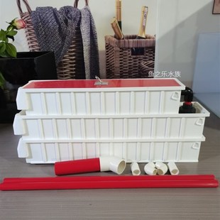 60鱼缸过滤盒滴流盒白色水族箱上滤盒干湿分离周转箱过滤器过滤机