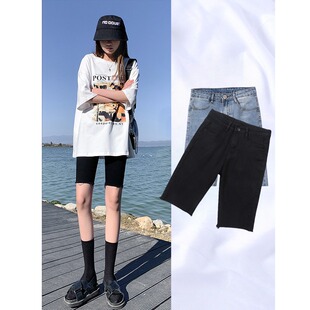 五分裤 高腰新分裤 女2023新款 牛仔短裤 弹力百搭黑 夏薄款 毛边骑行裤