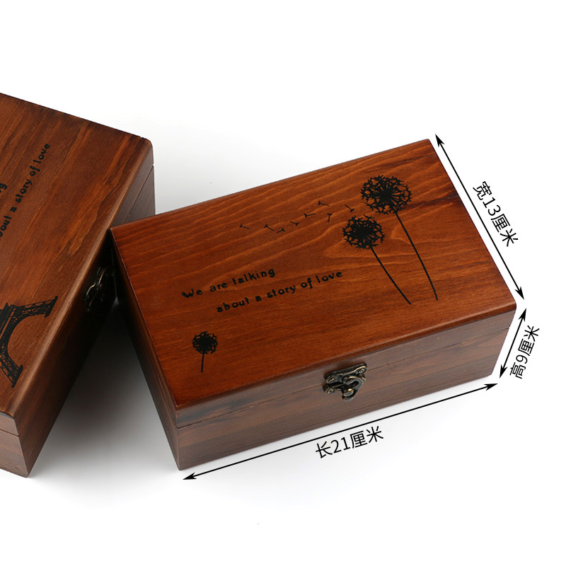 包邮阵针线盒套装家用手缝线实木收纳盒针线包缝补工具套装大号,居家布艺,线盒,淘宝优惠券,粉丝福利购,淘宝优惠卷