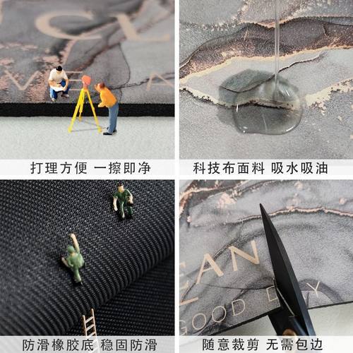 厨房地垫吸水防油防滑硅藻泥脚垫长条防水耐脏地毯免洗可擦进门垫
