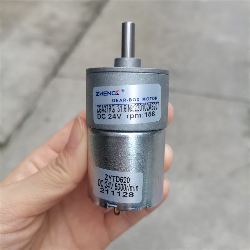 ZGA37RG正心中心出轴12V24V正科电机37mm ZYTD520 37GA 10W