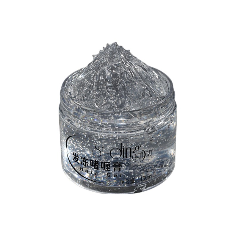 啫喱膏化妆师新娘盘发专用儿童发型定型膏美发发胶整理碎发果冻胶