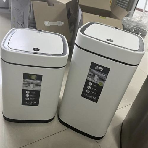 卫生桶感应智能自动客厅间家用轻奢小号带盖垃圾桶袋收纳超好评