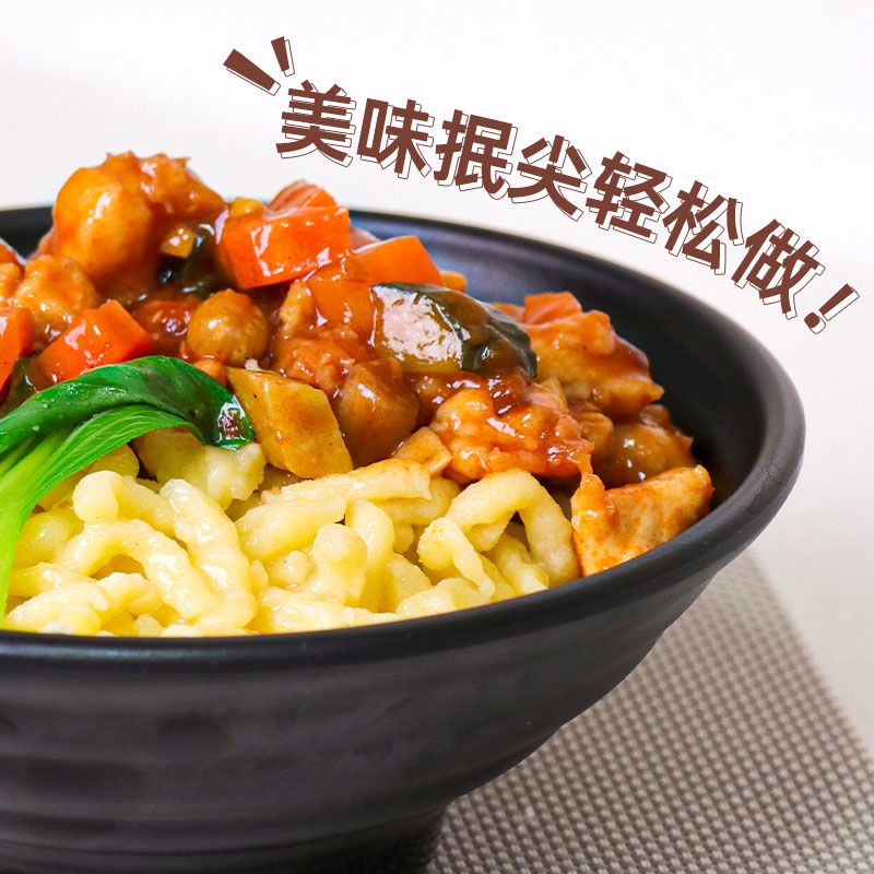 不锈钢抿圪斗抿格斗工具抿尖床抿豆面器抿面推子抿节擦尖檫子家用