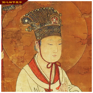 日宫太阳神君月宫太阴星君道家神像挂画水陆画丝绸古画已装裱挂轴