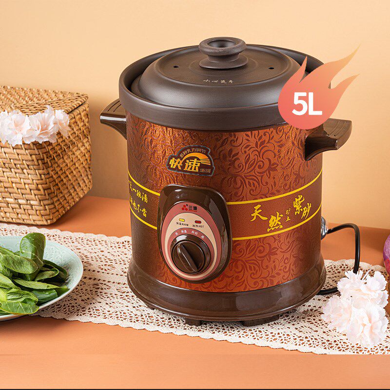 三源紫砂锅老式沙锅汤煲家用电紫砂电炖锅煮粥煲汤电炖盅3L6L砂锅