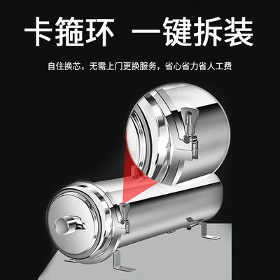 农村深井水不换滤芯的净水器全家用进水口清水塔过滤器净水机商用