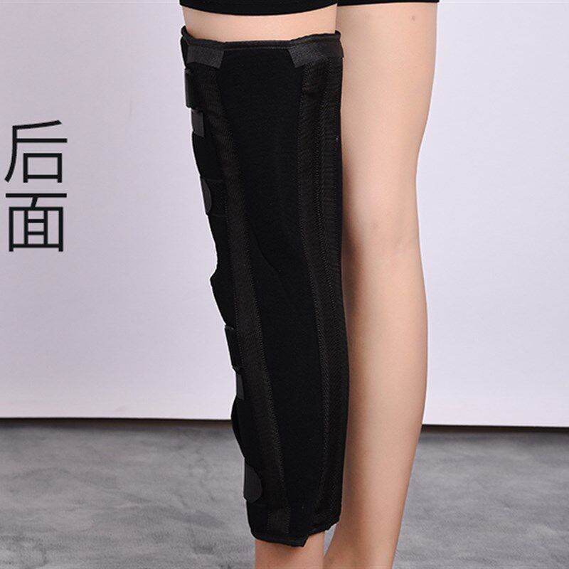 加强型4根钢板膝关节固定支具腿部膝盖骨折护具矫形肢具下肢支架,个人护理/保健/按摩器材,保健护具(护腰/膝/腿/颈),淘宝优惠券,粉丝福利购,淘宝优惠卷