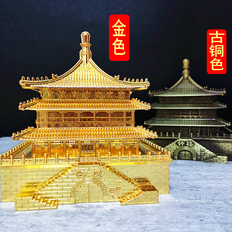 西安旅游纪念品钟楼摆件金属古建筑模型陕西特色纪念品礼品工艺品