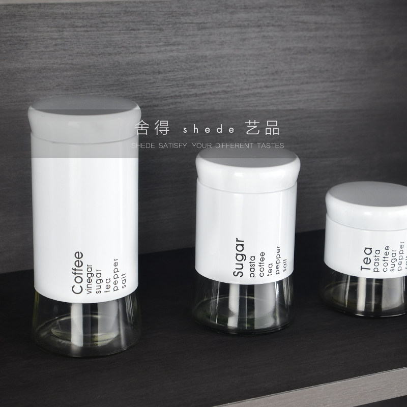 展厅橱柜层架软装饰品咖啡豆密封罐花瓶餐盘碗样板房厨房摆件组合