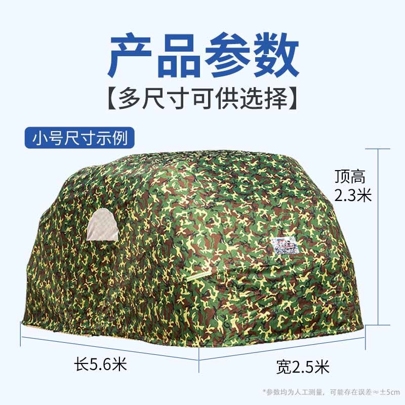 汽车家用全自动车衣折叠车棚户外防晒移动车库车位伸缩遮阳停车棚