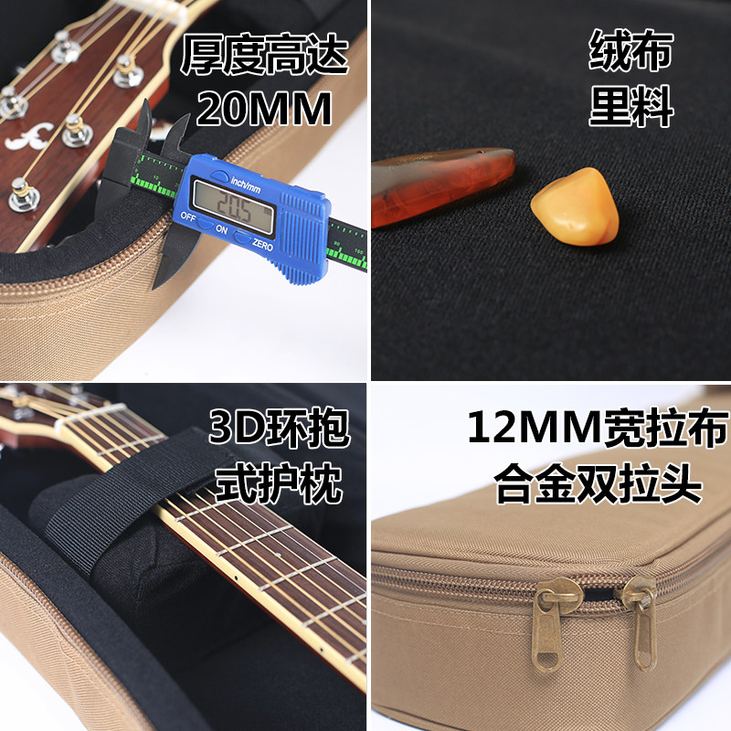 吉他包琴包琴袋34/36/39/40/41/42寸民谣古典加绒硬壳个性潮旅行