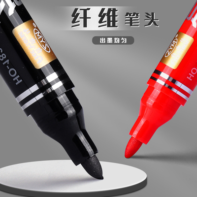 可加墨油性记号笔黑色大头笔蓝色粗头物流专用快递笔电工工地专用