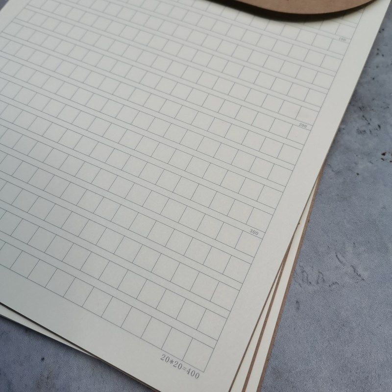司马彦400格原稿纸钢笔作文纸学生用小方格语文本中考高考作文本,文具电教/文化用品/商务用品,信纸,淘宝优惠券,粉丝福利购,淘宝优惠卷