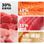 盒边无谷猫粮成猫幼猫主食鸡肉流浪猫咪通用全价全期烘焙猫粮