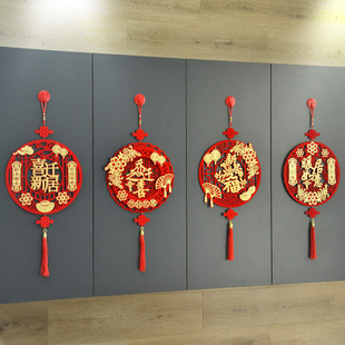 乔迁之喜装饰挂件入户门贴新居布置新屋进宅大吉搬家入宅仪式用品