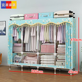简易布衣柜钢架加粗加固家用窗帘式 收纳衣橱柜子 大容量组装