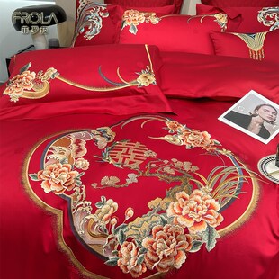 结婚婚庆床品套件大红色纯棉新婚礼物送新人四件套全棉六件套喜被