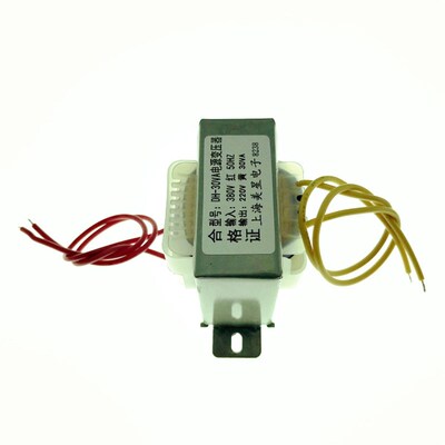 DH-30VA 电源变压器 380V转220V 30W 0.136A 控制变压器 DH系列