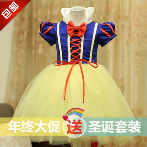 儿童万圣节圣诞节服装礼服衣服灰姑娘女童白雪公主裙演出服