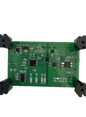 松江联网板 9000型联网板 9108主机3208主机通用联网通讯卡