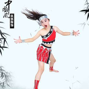 儿童舞蹈演出服六一小荷风采阿佤阿娃民族舞台服佤族壮族演出服装
