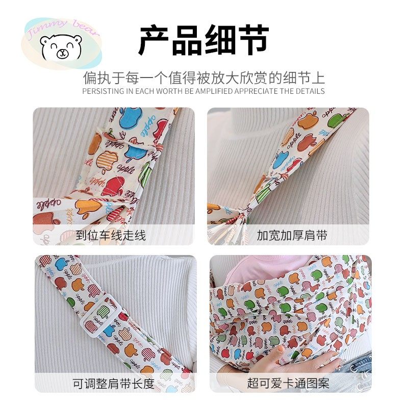 背带新生宝宝单肩背袋婴儿抱兜一字横抱神器侧抱背巾简易透气薄款,婴童用品,背带/背袋,淘宝优惠券,粉丝福利购,淘宝优惠卷