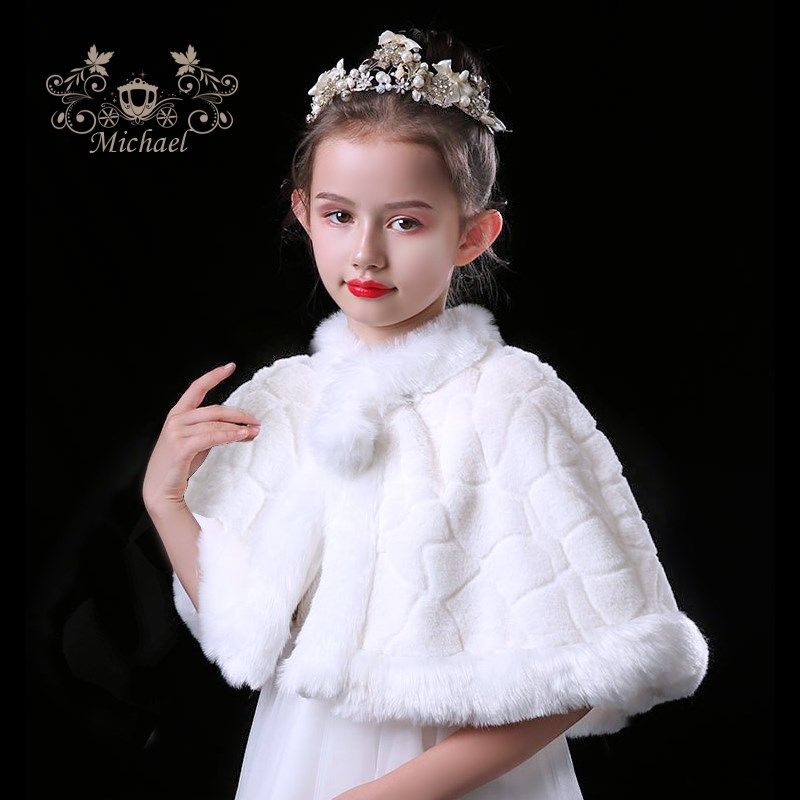 女童礼服毛绒披肩儿童披风斗篷演出服外搭公主礼服外套儿童仿皮草