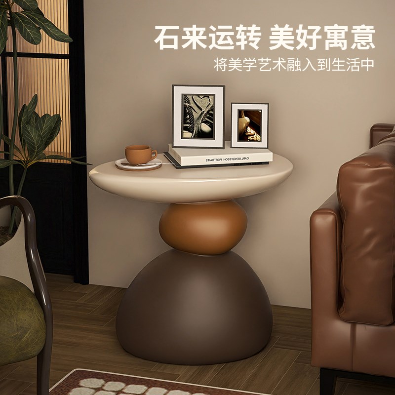 中古风创意边几轻奢高级感茶几客厅床头电视柜沙发小户型桌子摆件