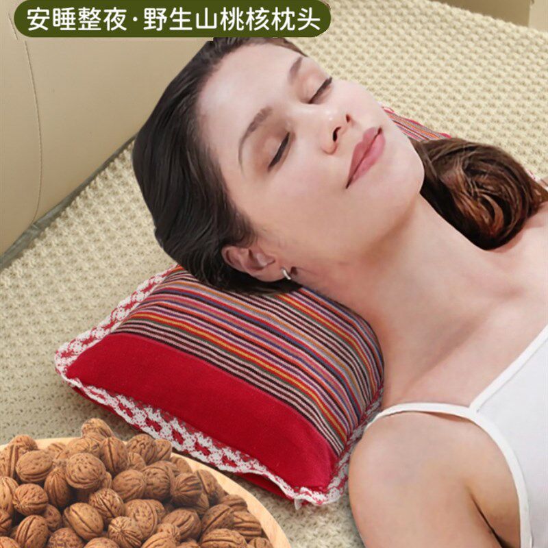 桃胡枕头护颈椎枕桃核散籽原籽散珠按摩腰椎野生小山核桃胡桃枕头