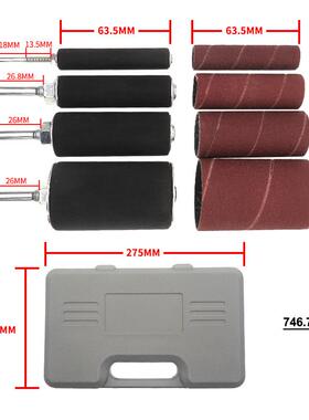 20件套纸圈砂属金木头具打磨砂纸圈砂鼓工盒抛光YDG除锈砂轮砂圈