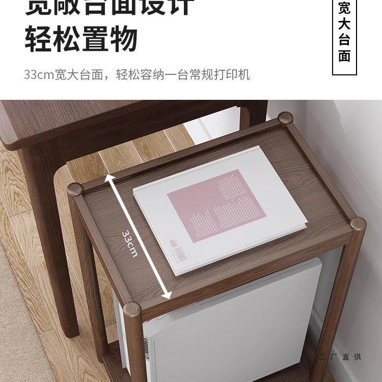 冬架木实木电脑主托移动底台SBZ式机箱置物架座增高放机置打印机