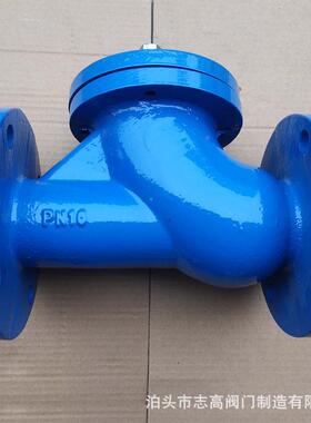 污515厂家销售管0道消防球形止回阀型DN10法兰球墨铸铁水用球止回