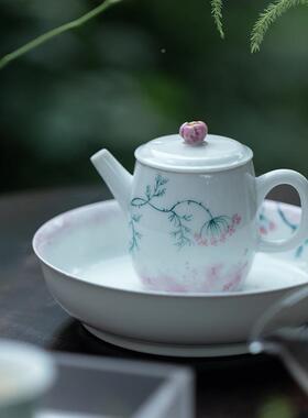 白瓷玉手绘紫色花茶IFE壶青茶具茶壶台泡茶古釉下泥彩茶器带过滤