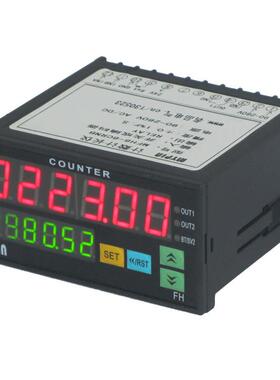 数厂家直销数FH位8-FH8-6CRN6CRNB系列智6能双显计米器计器
