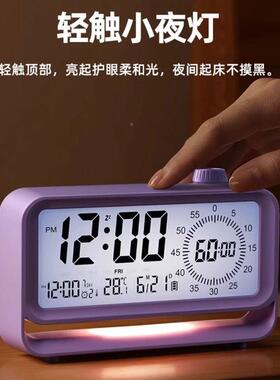 20自23235新款创意时尚小夜灯动态视化计闹时器学生律时可间管理
