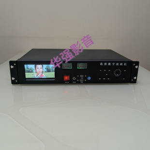数字电影放映机 4K蓝光3D内置硬盘播放器 流动放映一体机播放器