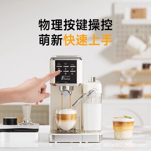 华迅仕MD-2032家用小型咖啡机意式半自动拉花美式全自动蒸汽奶泡