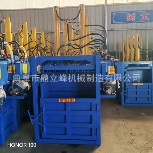 半自动立式重型金属压块机 废旧钢材易拉罐压块成型机厂家
