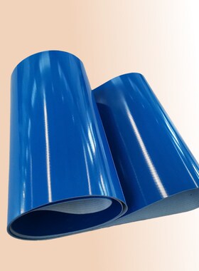 PVC皮带 绿色白色墨绿色蓝色灰色红色透明输送带 平面环形皮带