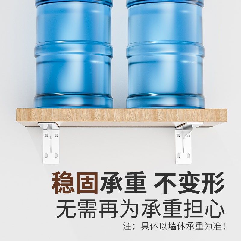 重型三角支撑架墙上书桌悬空电视柜承重支架隔板固定角铁置物托架,基础建材,层板拖,淘宝优惠券,粉丝福利购,淘宝优惠卷