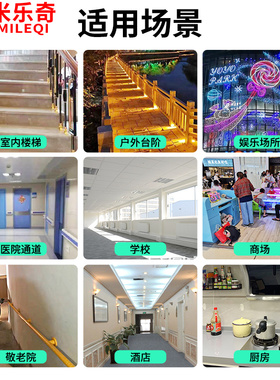防滑贴地面橡胶贴胶带楼梯浴室卫生间游泳池地板老人房防滑倒摔伤