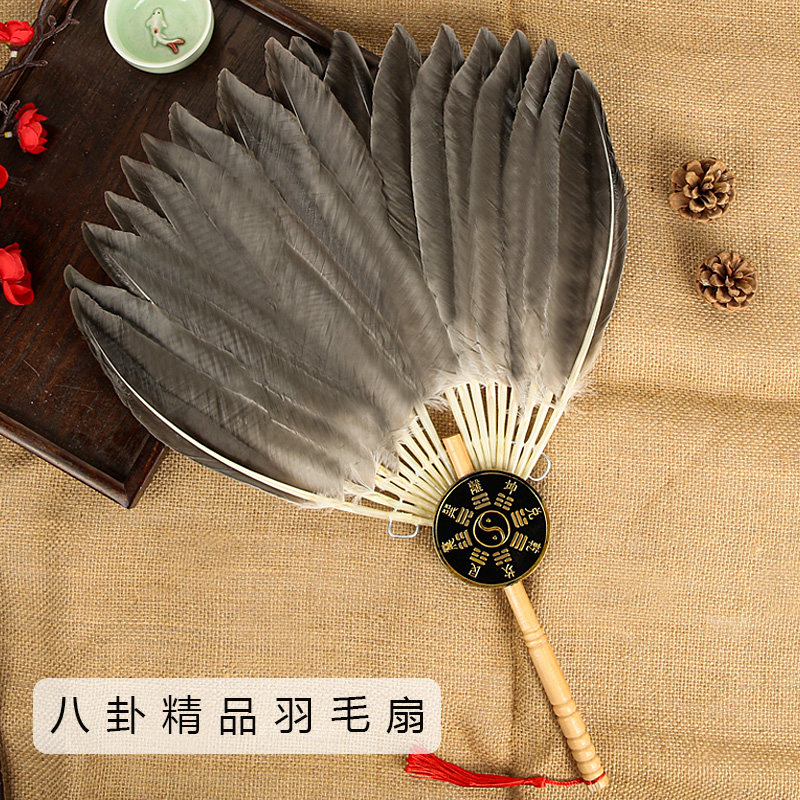 羽毛扇子夏天古风中国风鹅毛扇老式儿童夏季孔明扇子诸葛亮羽毛扇